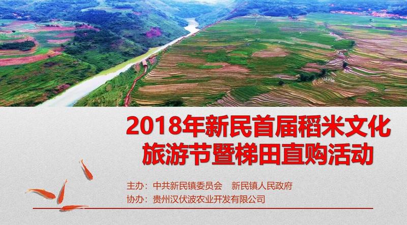 QQ截图20180604165811.jpg