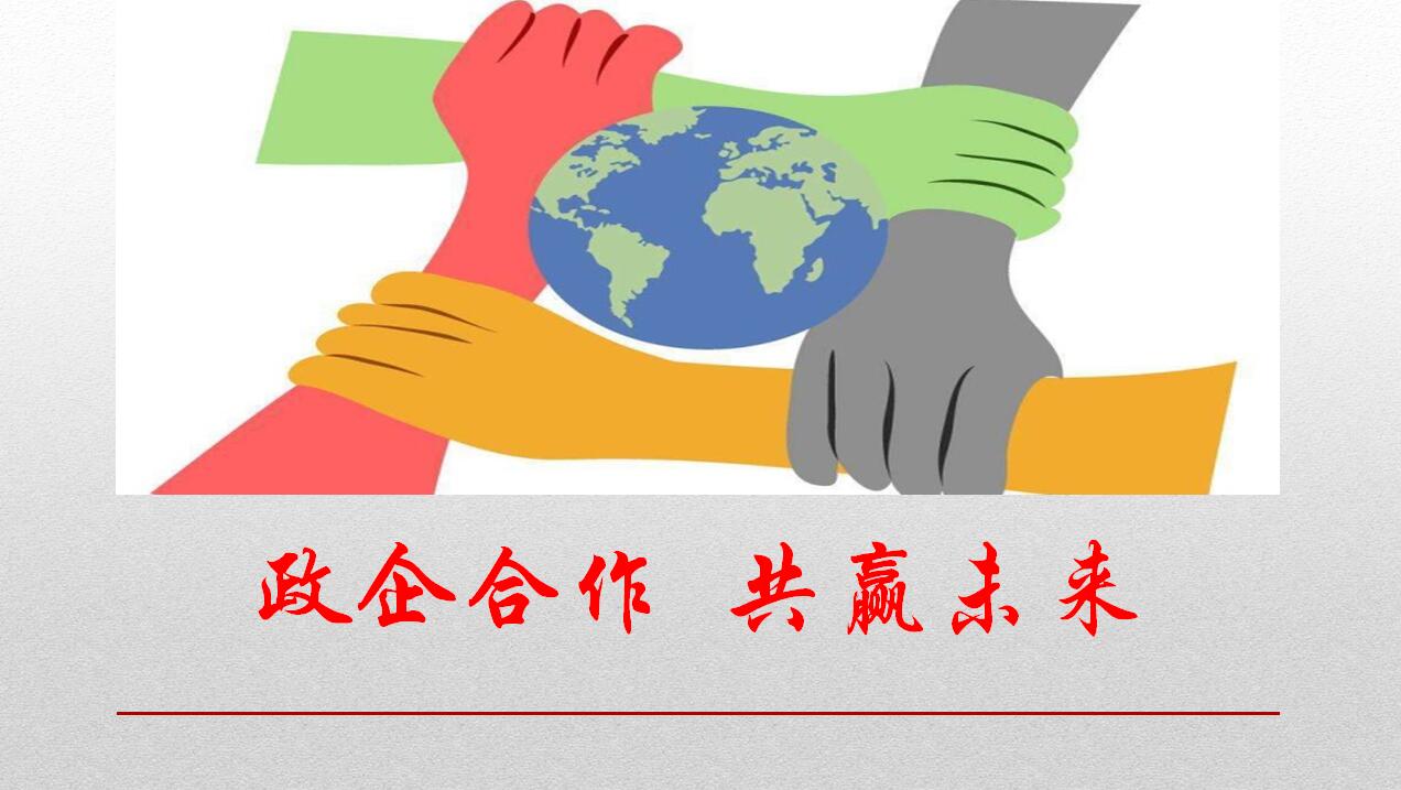 省政府决定成立贵州省“优质粮食工程”建设工作领导小组