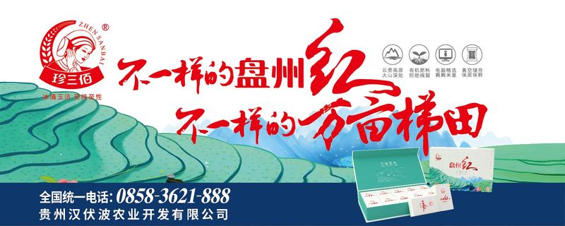 QQ图片20180604092151.jpg