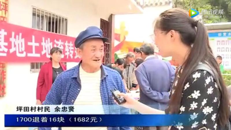 QQ截图20180511104941.jpg